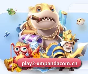 熊猫体育中国官网的故事 - 体育资讯内容服务