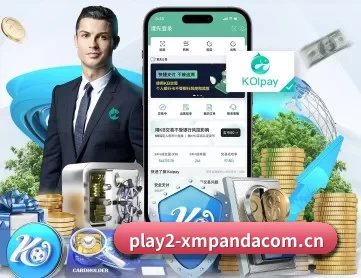 熊猫体育中国官网 APP 深度功能